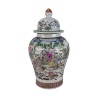 RZSY17-B Jarre à couvercle de style antique, motif de la Cour de l'Empereur Kangxi, pots à gingembre chinois traditionnels, vases en céramique