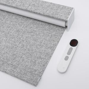 Custom Size Indoor Office <b>Window</b> Blinds Darkening Blackout Smart UV Protection Automatic Remote Electric Bedroom Living Room - Product Image 2