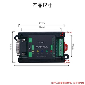 Module série industriel isolé DSTR2TP-B RS232 TTL PRO (CB), DB9 mâle, conversion de données TTL/RS232 L356 - Product Image 3