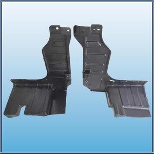 Jsjiuzi Engine Skid <b>Plate</b> 29110-4V000 For Hyundai Elantra 2012-2016 Lower Guard Protection - Product Image 1