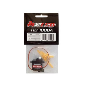 Micro Servo Power Hd-1800a 8g 1.3kg Torque Compatible con Aviones RC Futaba Jr - Product Image 2
