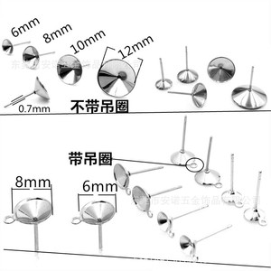 Stainless Steel Earring <b>Posts</b> <b>Round</b> 316L Medical Grade For DIY Jewelry Making Silver And Gold Tone - Product Image 5