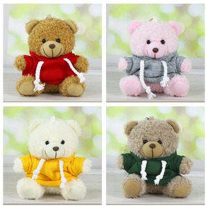 Offre Spéciale : Porte-clés Ourson en Peluche Doux de 11 cm avec Rembourrage en Coton PP, Pendentif Jouet, Cadeaux Personnalisables avec Logo - Product Image 2