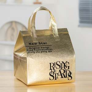 High Quality Custom Large Insulated Delivery Tote Grocery Shopping <b>Bag</b> Non Woven Cooler <b>Bag</b> - Product Image 1