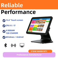 Sistema POS con Pantalla Táctil de 15.6 Pulgadas, Windows 10, Intel I5, 8 GB de RAM, 128 GB de Almacenamiento, Impresora Térmica, Caja Registradora para Uso con Múltiples Dispositivos