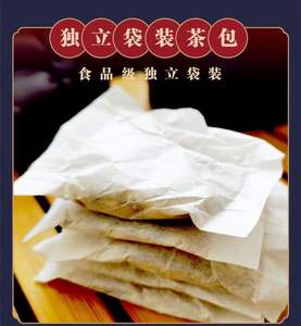 Tè <span class=keywords><strong>per</strong></span> la Salute <span class=keywords><strong>per</strong></span> Eliminare Umidità e Freddo, Allevia l'Umidità Eccessiva e il Freddo in Uomini e Donne, Bustine di Tè alle Erbe Naturali - Product Image 5