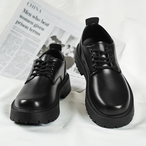 Nuove Scarpe Casual da Uomo, Stile Retrò, con Lacci, Suola Morbida, <span class=keywords><strong>Traspiranti</strong></span>, Rialzate, con Suola Spessa e Punta Larga - Product Image 1