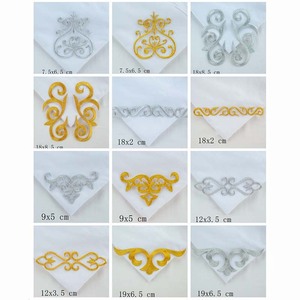 Aplique Termocolante de Pena de Pavão para Fantasia DIY, Adesivo de Tecido Bordado para Saia, Motivo Têxtil Dourado e Preto - Product Image 5