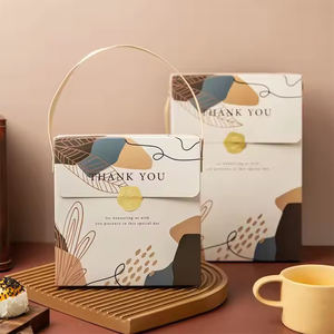 Sang Trọng Tùy Chỉnh Túi Giấy Vàng Lá Dập Nổi Cảm Ứng Mềm Cán Túi Quà Tặng Cho Mỹ Phẩm Đồ Trang Sức Sang Trọng Bán Lẻ Xây Dựng Thương Hiệu - Product Image 2