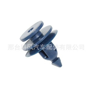 Clips de plástico para faldones de puerta 11561654 para Saab 9-4X Chevrolet Buick, piezas de automóvil - Product Image 2