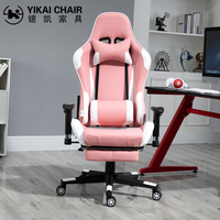 Fauteuil de Gaming Exécutif Rose et Blanc avec Repose-Pieds, Ergonomique, Inclinable, Pivotant à 360°, en Cuir PU Électrique, avec Vérin à Gaz à 3 Niveaux pour Bureau à Domicile