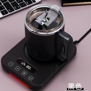 Chauffe-tasse intelligent à température réglable 9 niveaux avec affichage LED, 110 ou 220V, vente chaude - Product Image 2