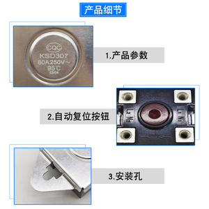 Termostato para Calentador de Agua Eléctrico, Tipo Instantáneo KSD306 307 40A/60A, Protector de Sobrecalentamiento, Interruptor de Límite de Temperatura de 95 Grados, Cobre - Product Image 2