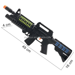 Pistola de Juguete Eléctrica Musical de Plástico con Luz Brillante, Tipo Subfusil, Económica - Product Image 6
