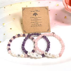 Natural Stone <b>Bracelet</b> Colorful Glass Beaded Reiki Infused Exclusive Laser Engraved Logo Custom Sample Making - Product Image 3