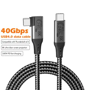 USB4 data cable Nylon Material 90 degree elbow type c to c 8k screen projection 40Gbps transmission 240W fast charging and USB4