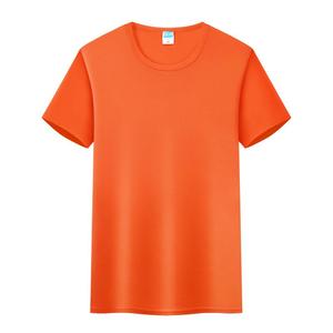 <span class=keywords><strong>T</strong></span>-<span class=keywords><strong>shirt</strong></span> de sport d'é<span class=keywords><strong>t</strong></span>é à séchage rapide en gros, <span class=keywords><strong>100</strong></span> % <span class=keywords><strong>polyester</strong></span>, respirant, technique, uni, pour la course, personnalisable avec impression sérigraphique, vierge et uni - Product Image 6