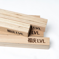 Bois de pin FuQing FuQing002 - Qualité supérieure - Certifié JAS F4 - Surface stratifiée - Résistant à l'eau - Écologique