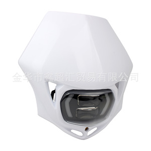 Faro LED para Motocicleta Zuqing, Negro y Blanco, Ch128, para Sistema de Iluminación de Motocicletas Todoterreno - Product Image 2