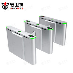 Contrôle d'accès par code QR, entrée piétonne, tourniquet à clapet, sécurité, barrière à ailes, portail - Product Image 1