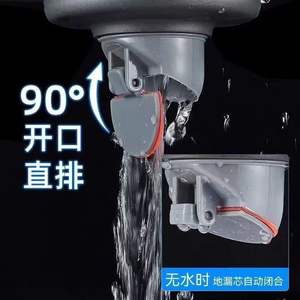 Siphon de sol anti-odeur amélioré avec fonction anti-insectes pour cuisine, salle de bain, douche, toilettes – Design minimaliste en plastique - Product Image 2