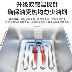 Friteuse électrique commerciale de table à cuve unique grande capacité - Product Image 2