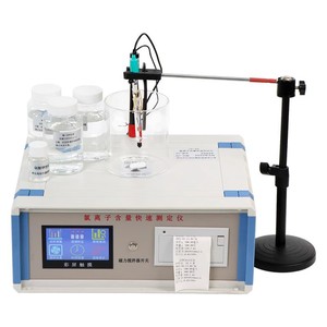Testeur rapide de teneur en ions chlorure dans le béton SSWY-810, <span class=keywords><strong>appareil</strong></span> de <span class=keywords><strong>mesure</strong></span> de la teneur en chlorure pour les tests de béton - Product Image 3