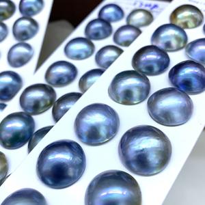 Mabei World Large 17-19mm Starry Sky Blue Sea Water Mabe <b>Pearl</b> Grade 1A - Product Image 1
