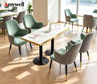 Ensemble de table à manger en pierre frittée aspect marbre moderne, qualité commerciale, mobilier de luxe pour restaurant, hôtel, café, restauration rapide, bubble tea