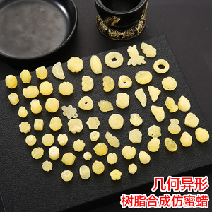 Perles d'espacement géométriques irrégulières en résine synthétique ambre sculptée, parfumées à la colophane, pour la création de bijoux faits main - Product Image 2