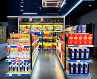 Vitrine de présentation de vin et de spiritueux étrangers, étagère de présentation de tabac, pour supermarché, magasin de proximité, magasin entier, personnalisable