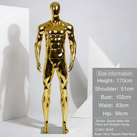 Mannequin en matériau premium FRP, modèle humain réaliste, durable, classique, courbé, magnifique, pour vêtements