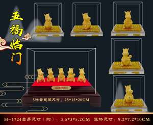 Quà tặng doanh nghiệp mạ vàng dành cho quà tặng công ty, trang trí nhà cửa, đồ trang trí văn phòng, đồ sưu tầm, quà lưu niệm Trung Quốc năm 2026 - Product Image 4