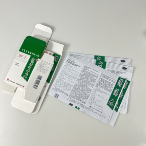 กล่องกระดาษพิมพ์ลายสำหรับบรรจุยา กล่องกระดาษสำหรับบรรจุขวดยา - Product Image 5