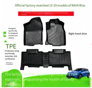 Convient aux modèles de voitures Toyota RAV4 RWD de 2013 à 2019. Tapis de sol TPE spécialisé pour véhicules à conduite à droite Sans odeur Tapis de hayon - Product Image 2