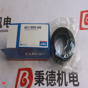 Correa de Transmisión Plana <span class=keywords><strong>GEA</strong></span> <span class=keywords><strong>Westfalia</strong></span> 0021-3344-900 - Product Image 5