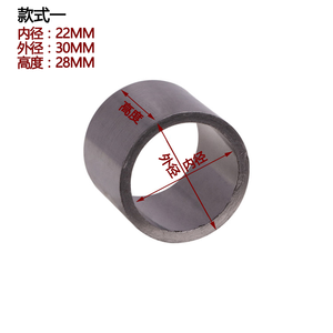 Junta de Grafito Resistente a Altas Temperaturas para Tubo de Escape y Silenciador de Motocicleta, Sellado Antifugas, DB <span class=keywords><strong>Killer</strong></span> - Product Image 5