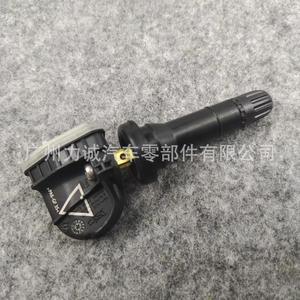 Capteur de pression des pneus en ABS F2GT1A180AB F2GZ-1A189-A compatible avec Ford Jiangling F2GZ1A189A pour utilisation automobile - Product Image 4