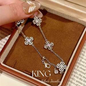 KING สร้อยข้อมือเงิน S925 ดีไซน์ลายดอกไม้ โซ่ปรับได้ เครื่องประดับสตรี - Product Image 2