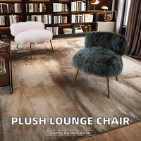Fauteuil de salon confortable et moelleux sur mesure OEM/ODM, en tissu polaire moderne imitation fourrure d'agneau, pour salle à manger, salon, hôtel