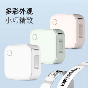 LeXie Thermal Bluetooth Label <b>Printer</b> Portable Mini Direct Thermal <b>Printer</b> For Home Office Use With iOS Android Support - Product Image 1
