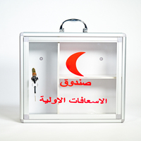Boîte à médicaments portable en alliage d'aluminium avec serrure à clé, style tendance, pour les prisons et les établissements gouvernementaux