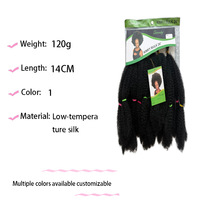 Cheveux synthétiques bouclés crépus souples de 14 pouces, 120g, double trame, tressés à la main, pour tresses Marley, torsades afro au crochet