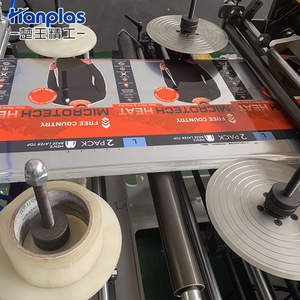 HP-CF anplas, - Product Image 3