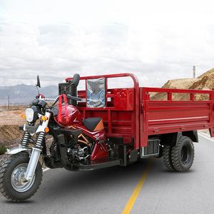 <span class=keywords><strong>Triciclo</strong></span> de Carga a Gasolina Personalizado Muy Económico de Dos Plazas 18KW 20KW, Motocicleta <span class=keywords><strong>Triciclo</strong></span> Volquete a Gasolina - Product Image 1