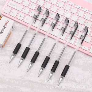 Bolígrafo de Gel Negro Neutro 817, Punta de 0.5mm, para Oficina y Escuela, Carcasa de Plástico, Impresión Digital, Origen Europeo - Product Image 1