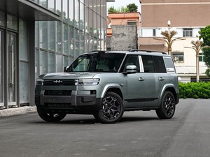 <span class=keywords><strong>2025</strong></span> BYD Leopard Titanium 7 cho gia đình <span class=keywords><strong>2025</strong></span> PHEV SUV 5 chỗ ngồi nhanh chóng phí 4WD off-road xe trong kho - Product Image 3