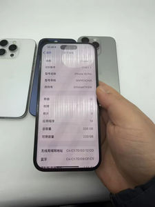 โทรศัพท์มือถือมือสองราคาถูกสำหรับ iPhone 15 15 Pro 15 PRO MAX โทรศัพท์มือถือปลดล็อค - Product Image 2