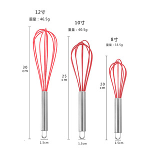 BuyTuy Batteur à œufs en acier inoxydable rouge de 10 pouces, fouet manuel en silicone pour la pâtisserie, le mélange de gâteaux, la préparation de la pâte, outil de cuisine - Product Image 3