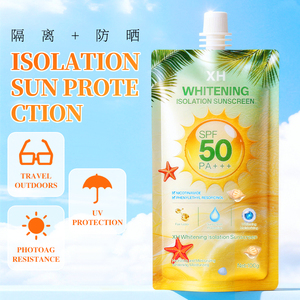ครีมกันแดด SPF 50 PA+++ ไวท์เทนนิ่ง ปกป้องผิว พร้อมบำรุงผิว ขนาด 100 กรัม แบบซอง - Product Image 1